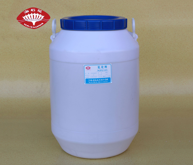 聚醚NPE-108、NPE-105、烷基酚聚氧乙烯聚氧丙烯醚